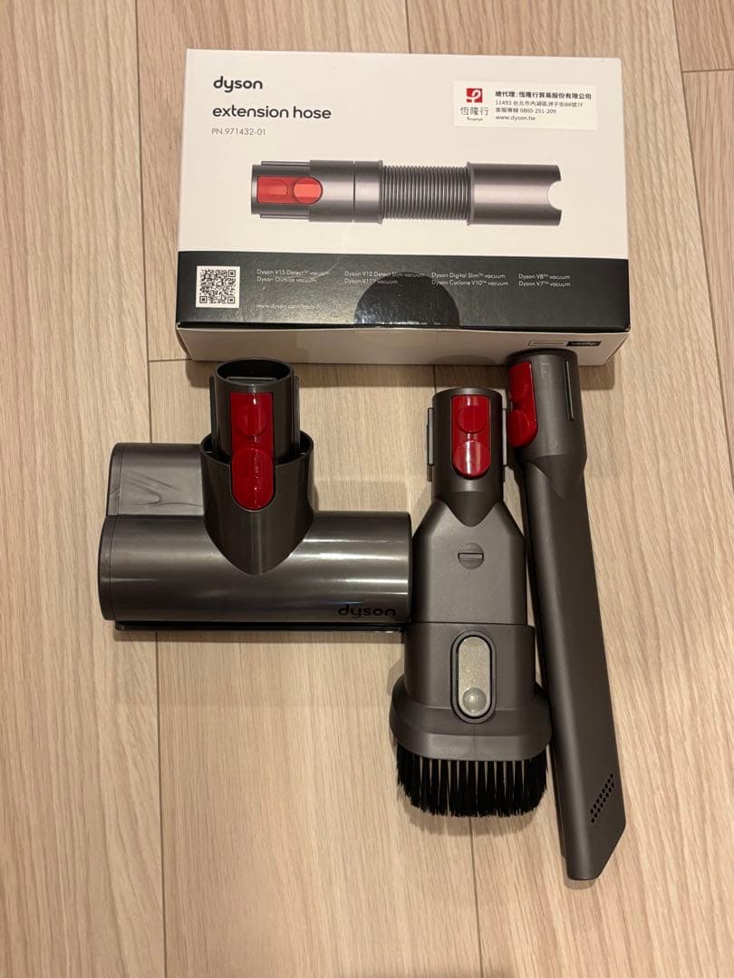 【ジャンク品】　ダイソンSV12 コードレスクリーナー