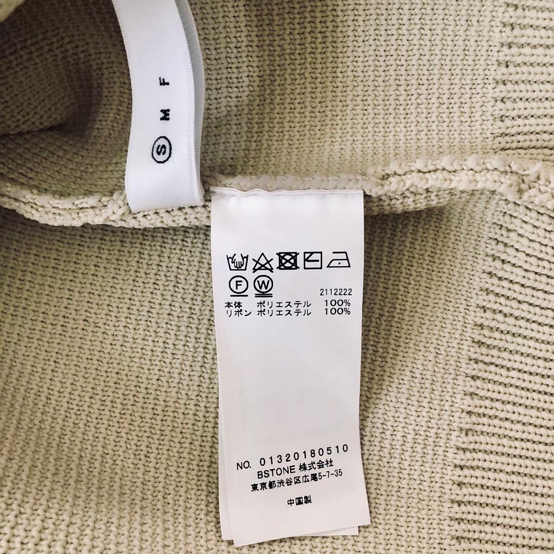 美品　AMERI MANY RIBBON SHORT KNIT TOP s