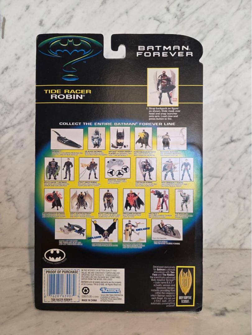 バットマン ケナー　フィギュア