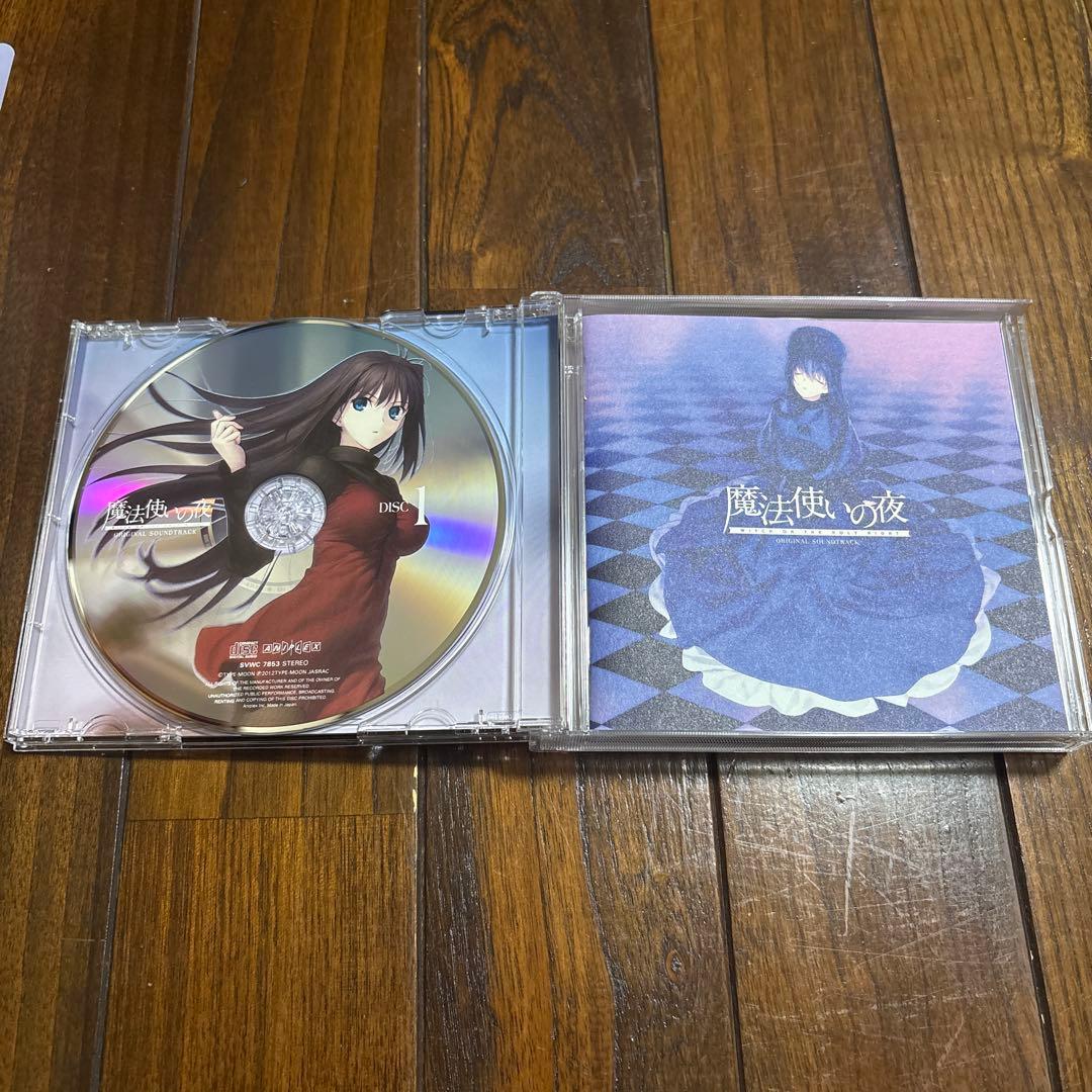 魔法使いの夜 PC 、オリジナルサウンドトラック 初回限定版 Fate 月姫