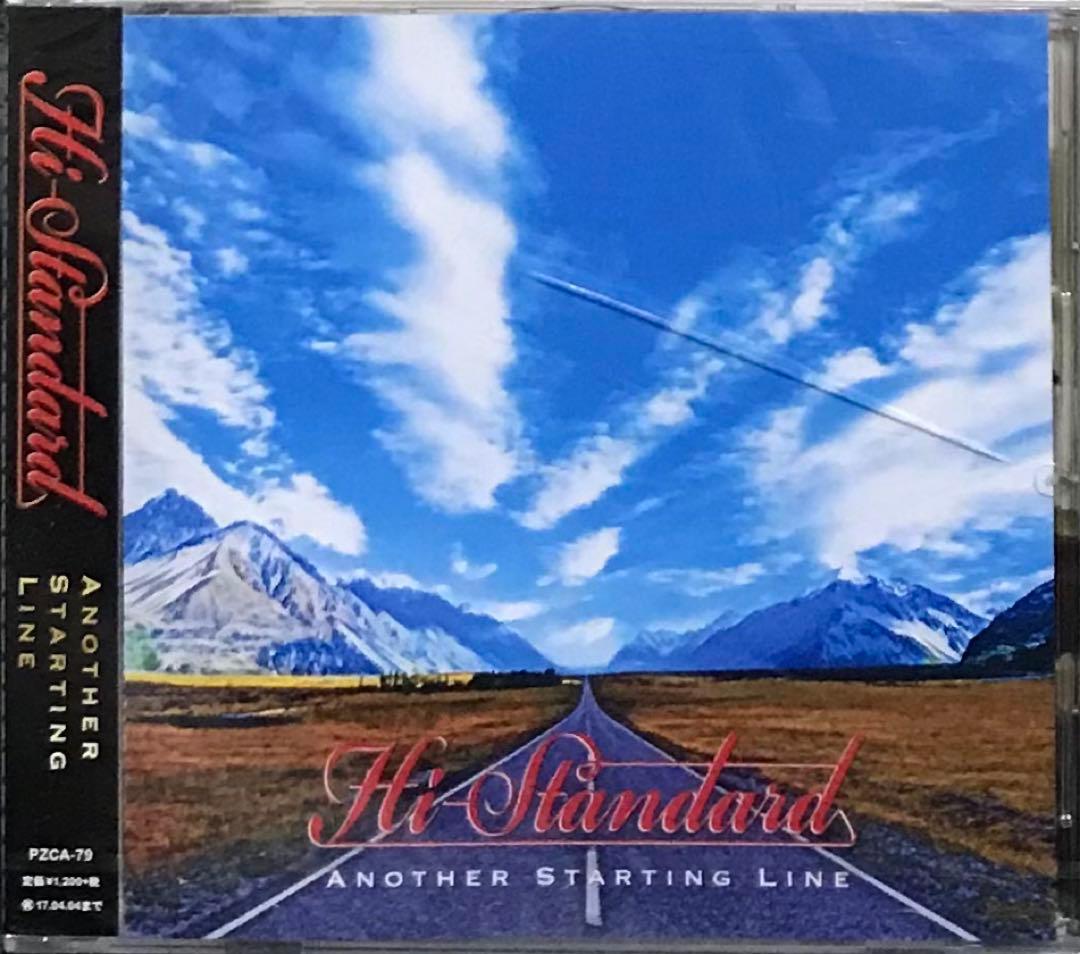 Hi-STANDARD MAKING THE ROAD おまけ付♪ ハイスタ