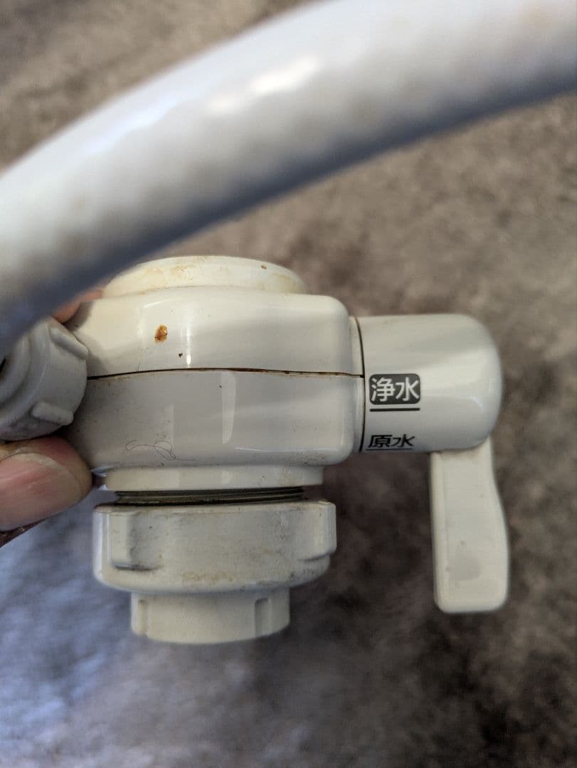 Panasonic TK-AS44　浄水器　ピンク