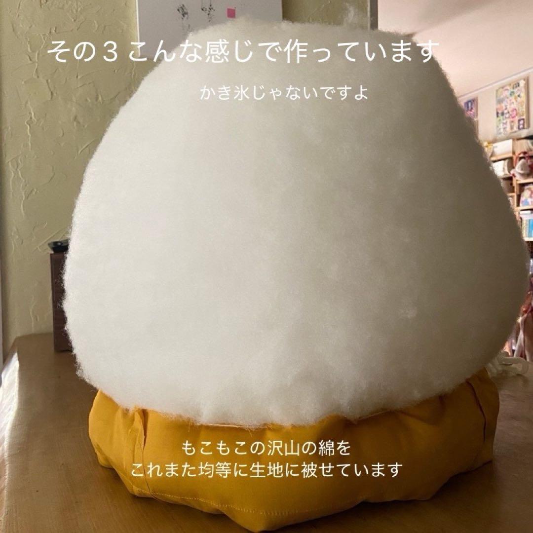 生成りドットふかふか(保温調理)鍋保温カバー＋三角鍋つかみ