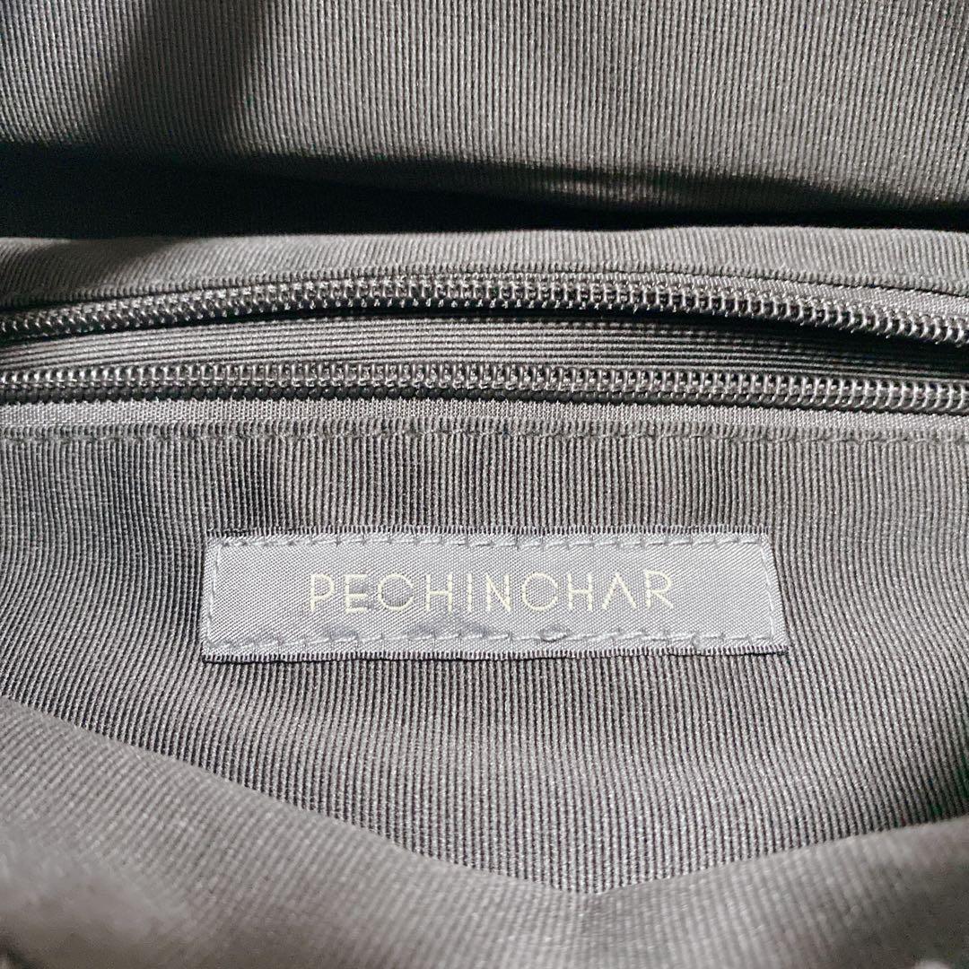 【sea☆】PECHINCHAR ゴールドファスナー ショルダーバッグ