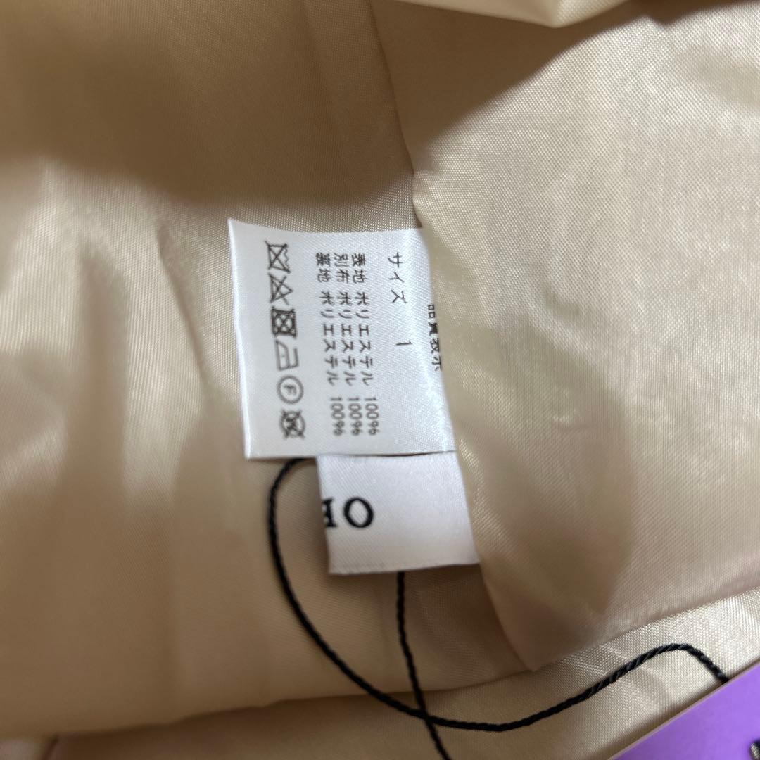 新品未使用　OBLI タフタ三角マチボリュームスカート