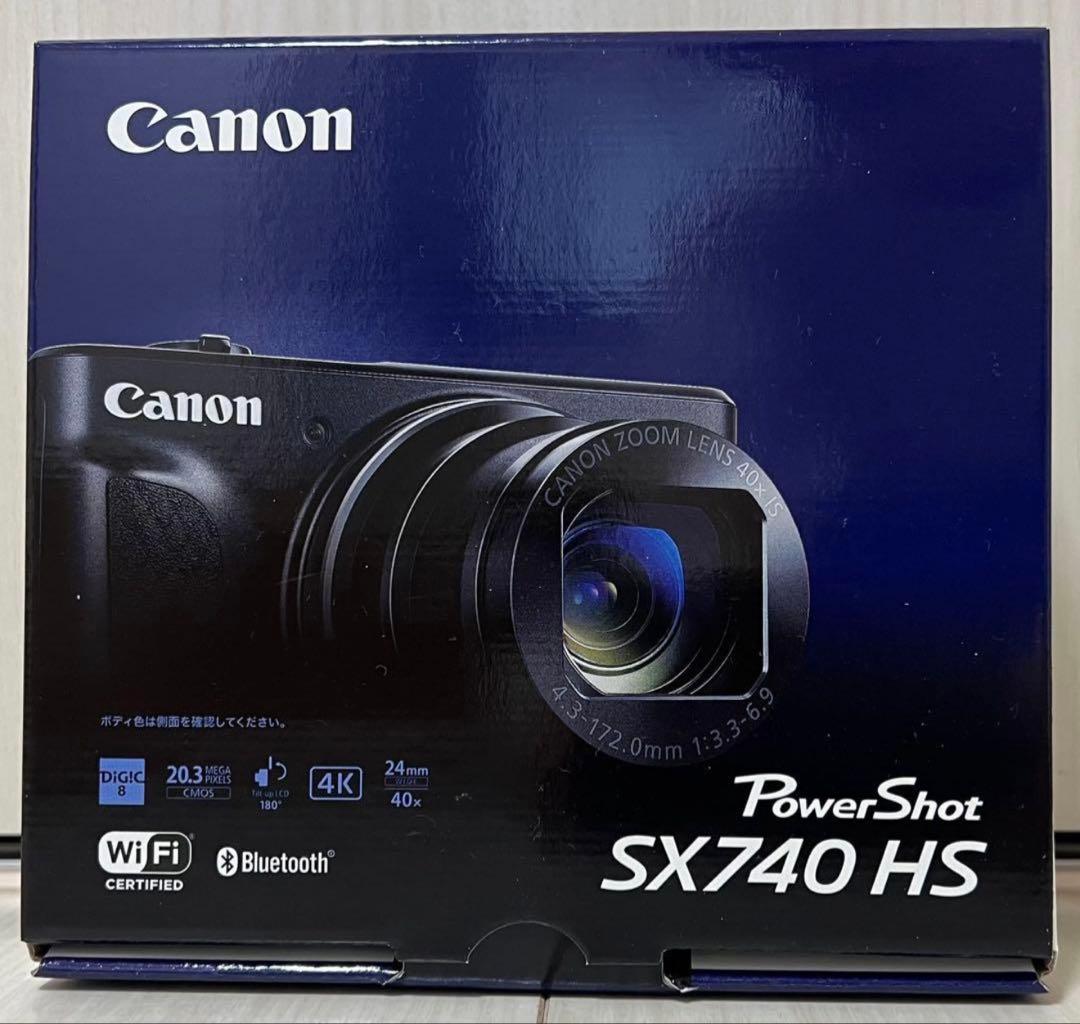 Canon PowerShot SX740 HS シルバー 新品未使用