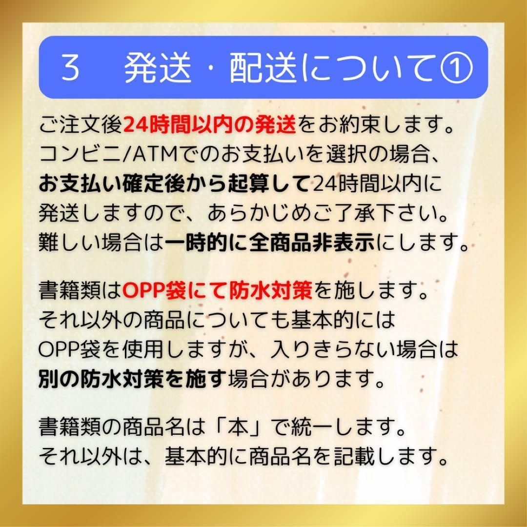 0128A 漫画 マダム・ジョーカー 1〜30 全巻 まとめ セット