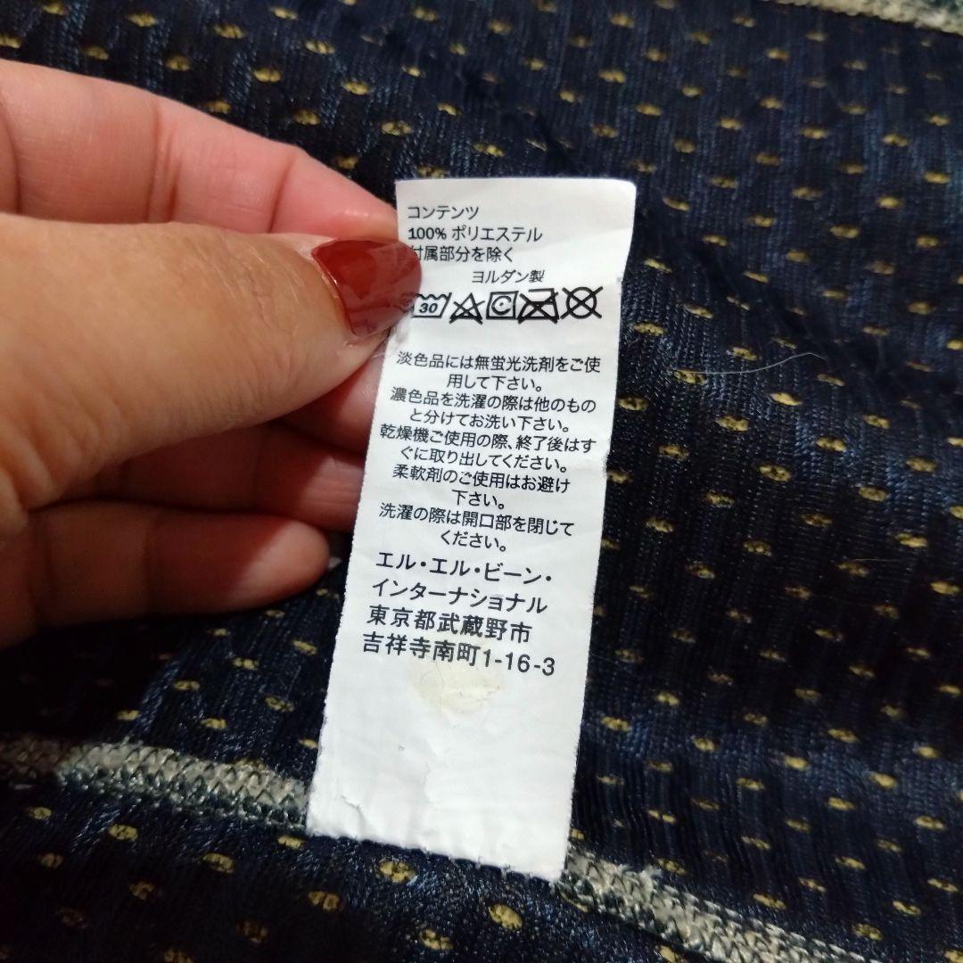 美品✨L.L.Bean フリース ボア ベスト ホワイト Sサイズ