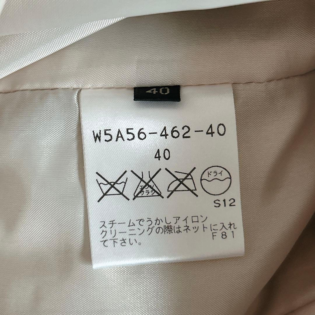 美品⁂トゥービーシック⁂ロングトレンチコート　ダブル　ベルト　フレア　ライナー付
