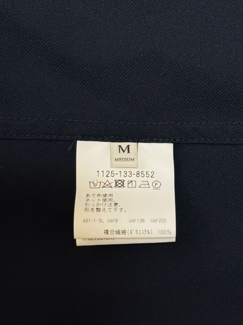 UA ユナイテッドアローズ PERTEX ファティーグジャケット ネイビー M
