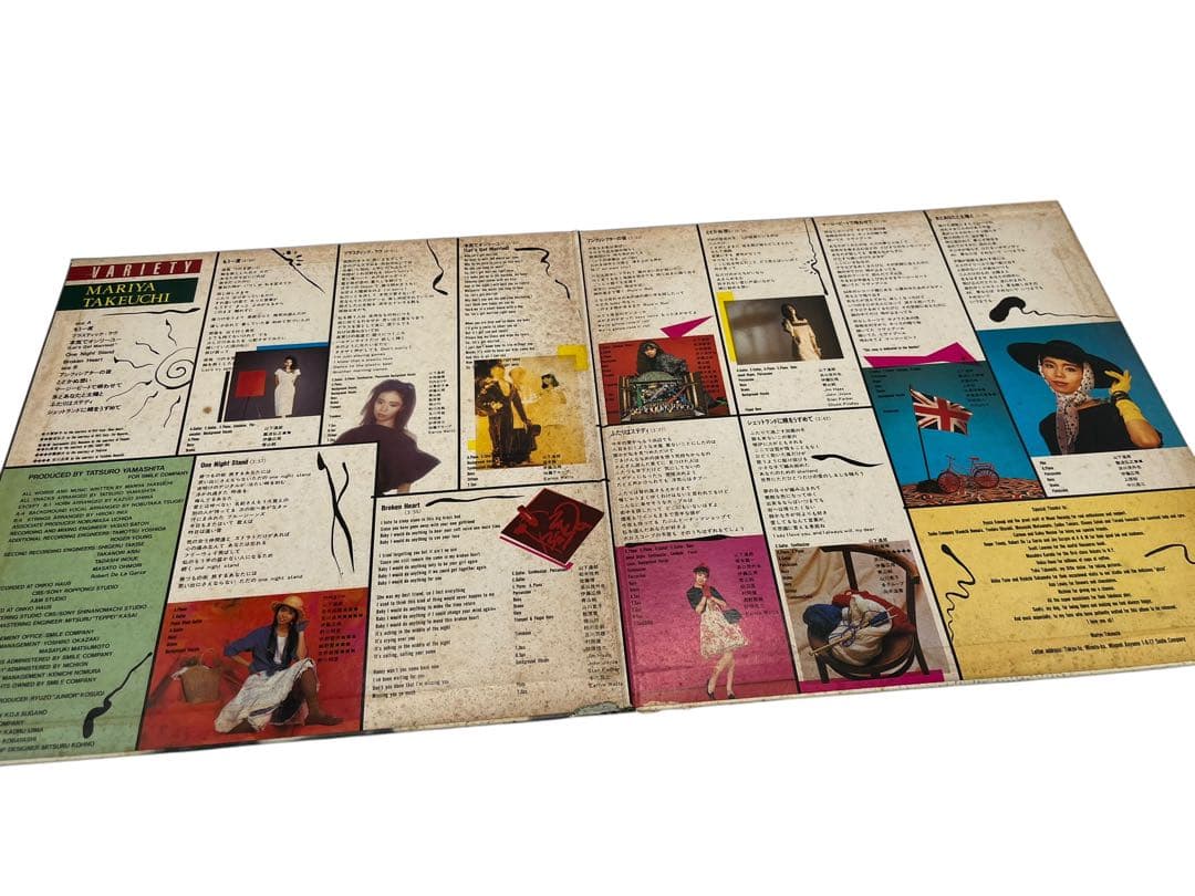 竹内まりや VARIETY LPレコード