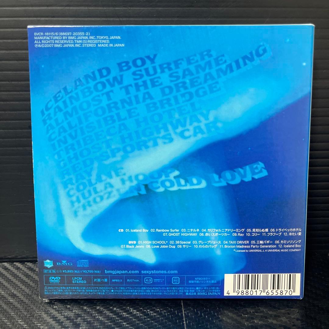 ［CD］SHERBETS アルバム8枚
