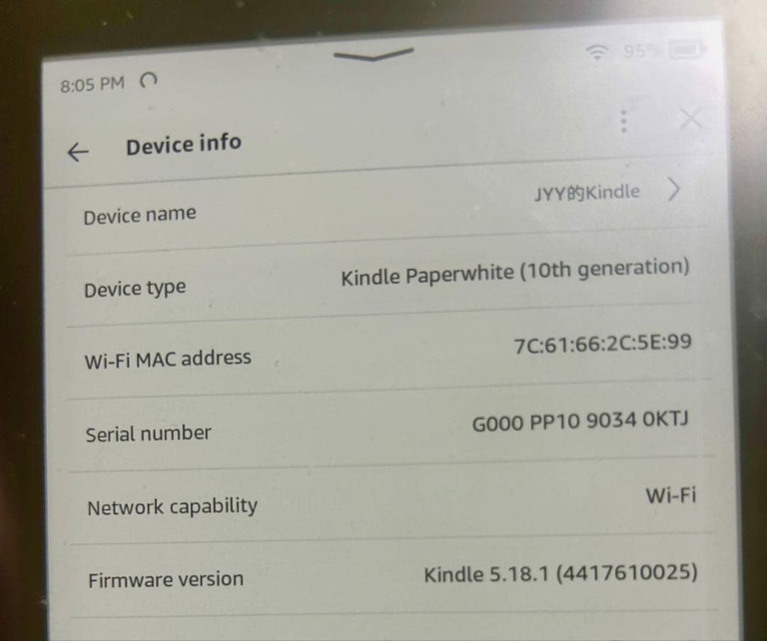 Kindle Paperwhite 第10世代 8GB Wi-Fi 目立つ傷なし