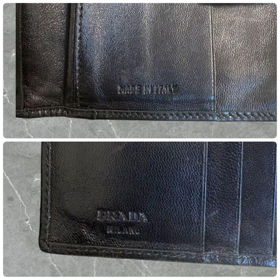 美品✨ PRADA プラダ 三つ折り財布 オールレザー ブラック 三角ロゴ