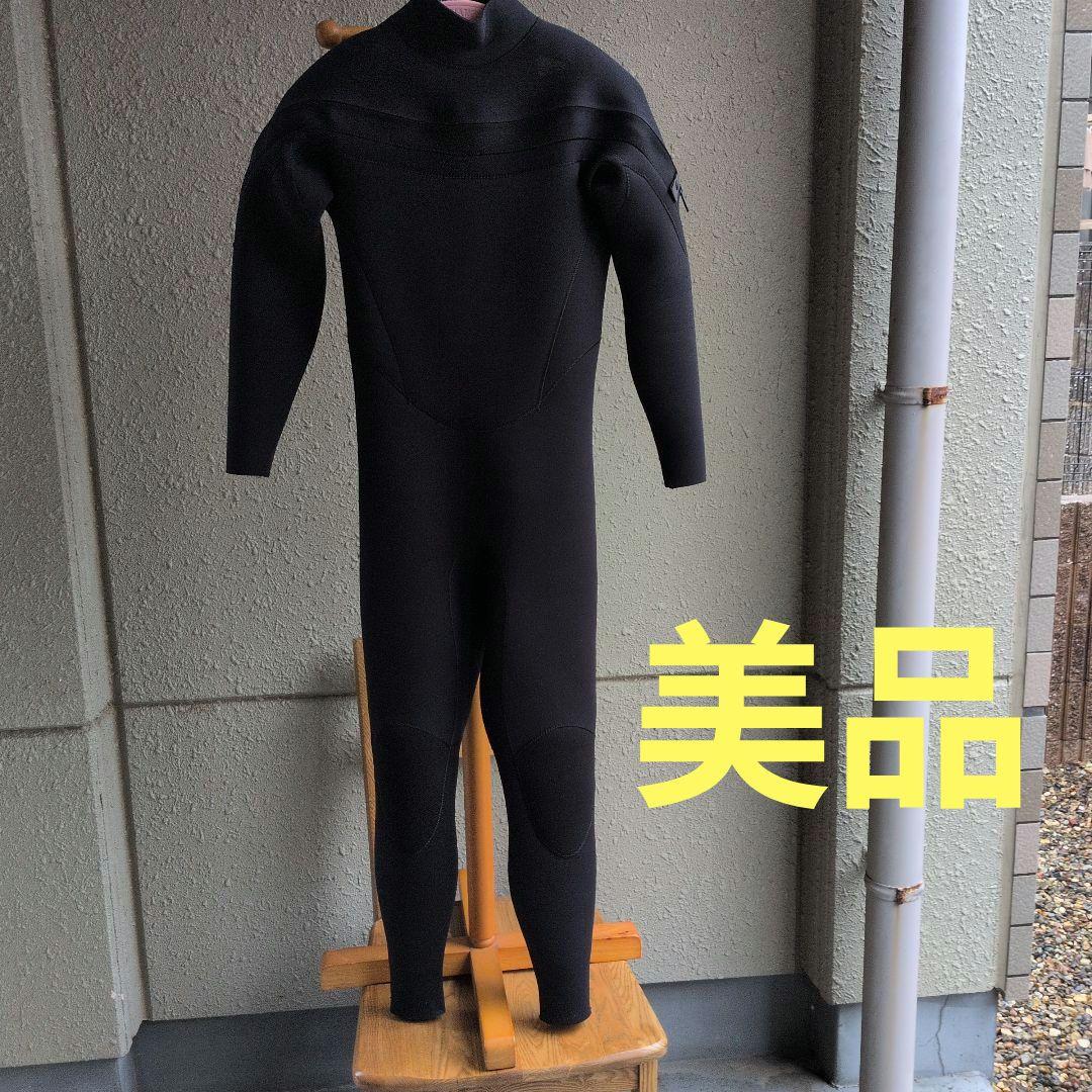 ジャーフル　スリーウェザー　ビーウェット　エアタイト