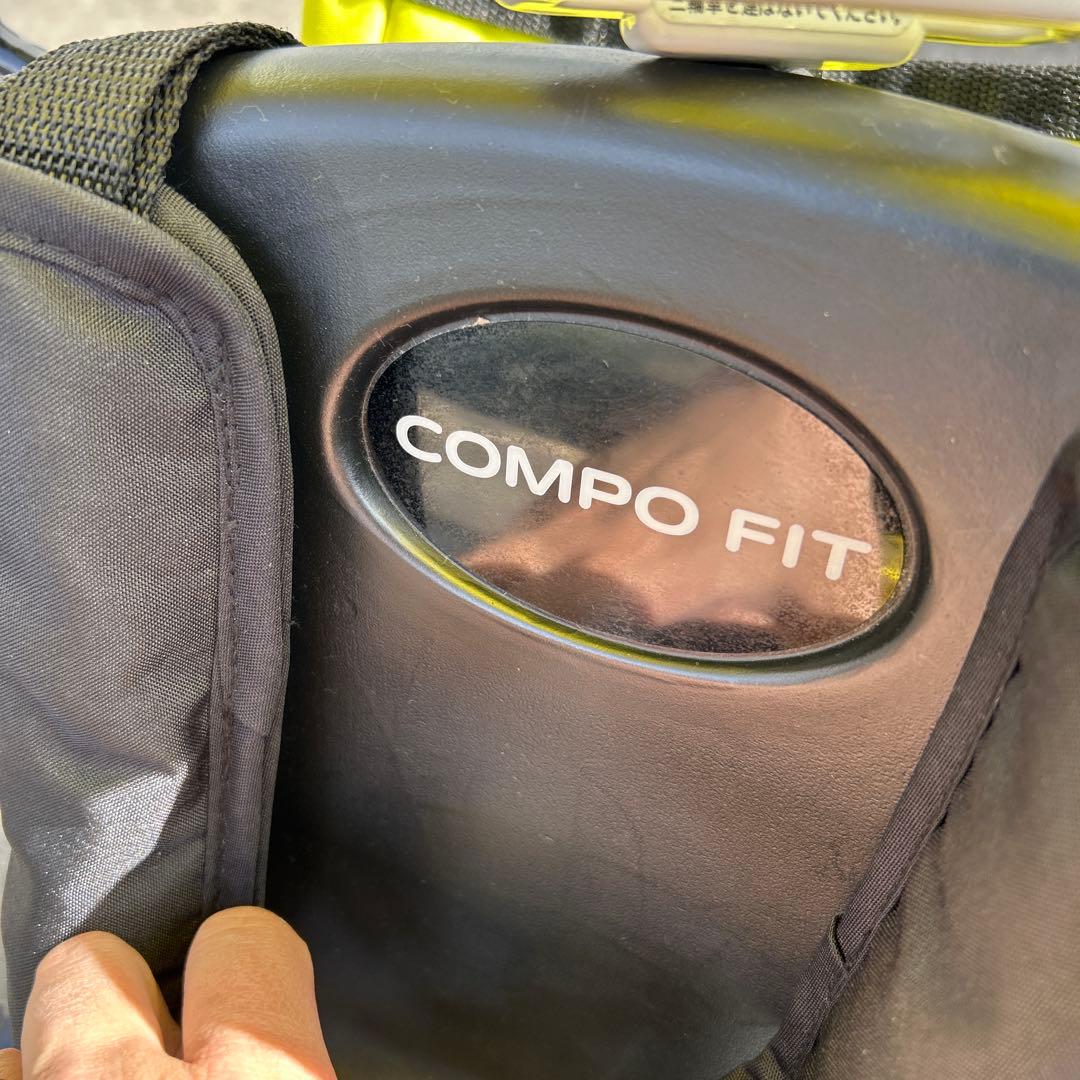 値下げ中　COMPO FIT 三輪車 黄色