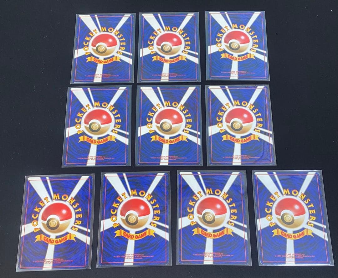 旧裏 ポケモンカード 第4弾ロケット団 ノーマル 50枚良品多め