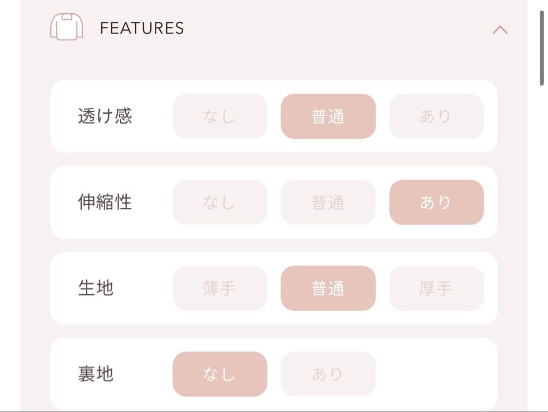 新品・未開封♡Darich♡ バイカラーシグネチャーDRニットカーディガンWHT
