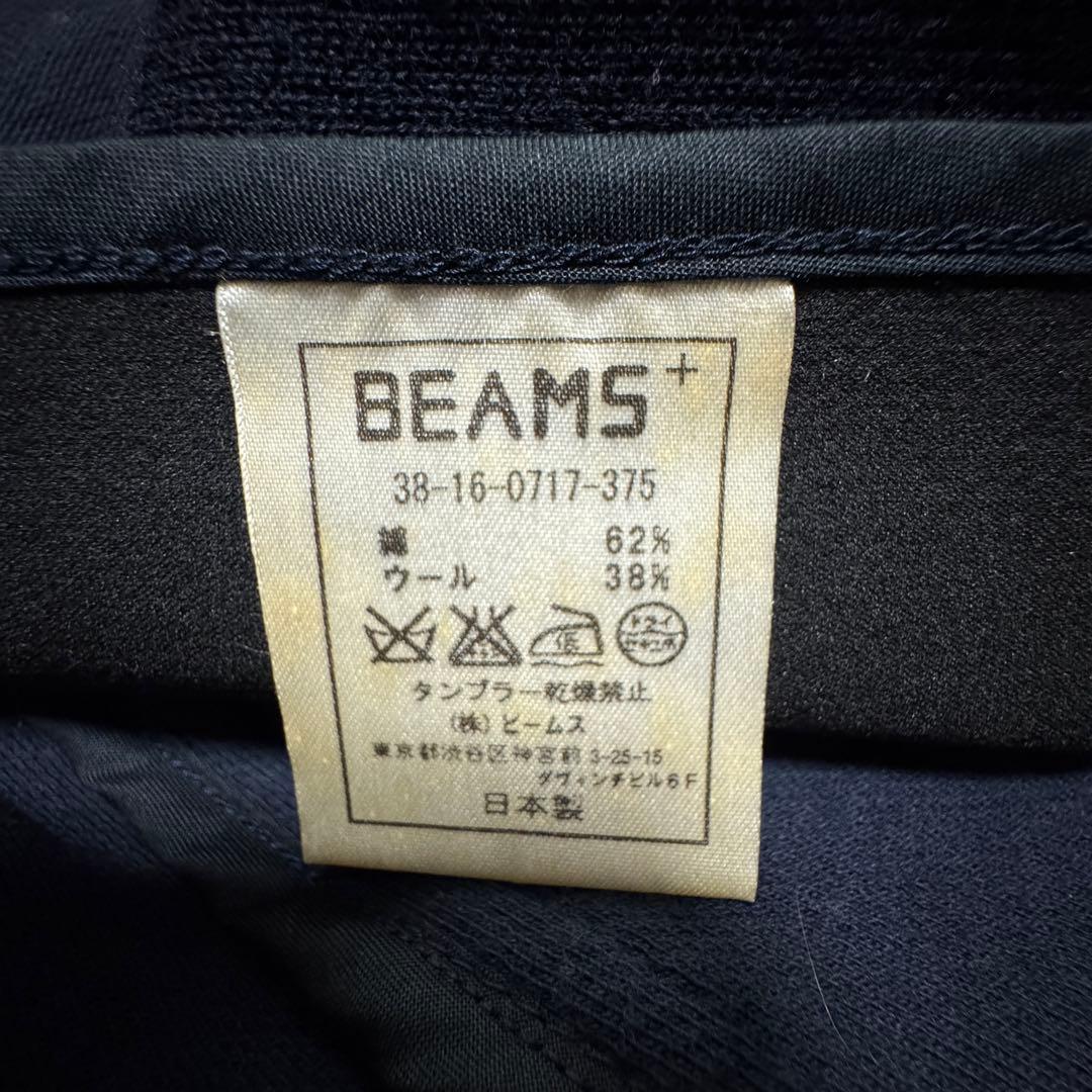 BEAMS＋ ビームスプラス 金ボタン アンコンジャケット ネイビー サイズM