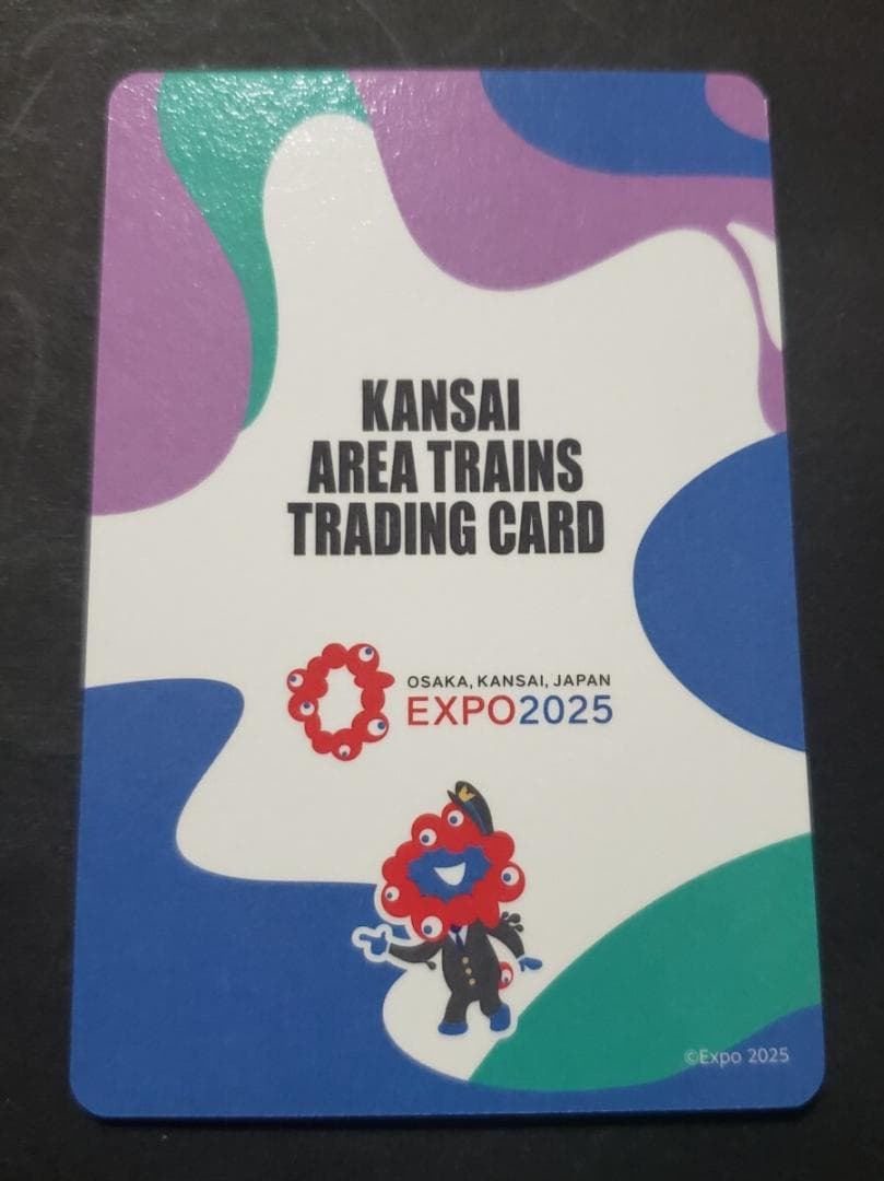 万博会場販売　EXPO2025 トレーディングカード　16枚セット レアカード