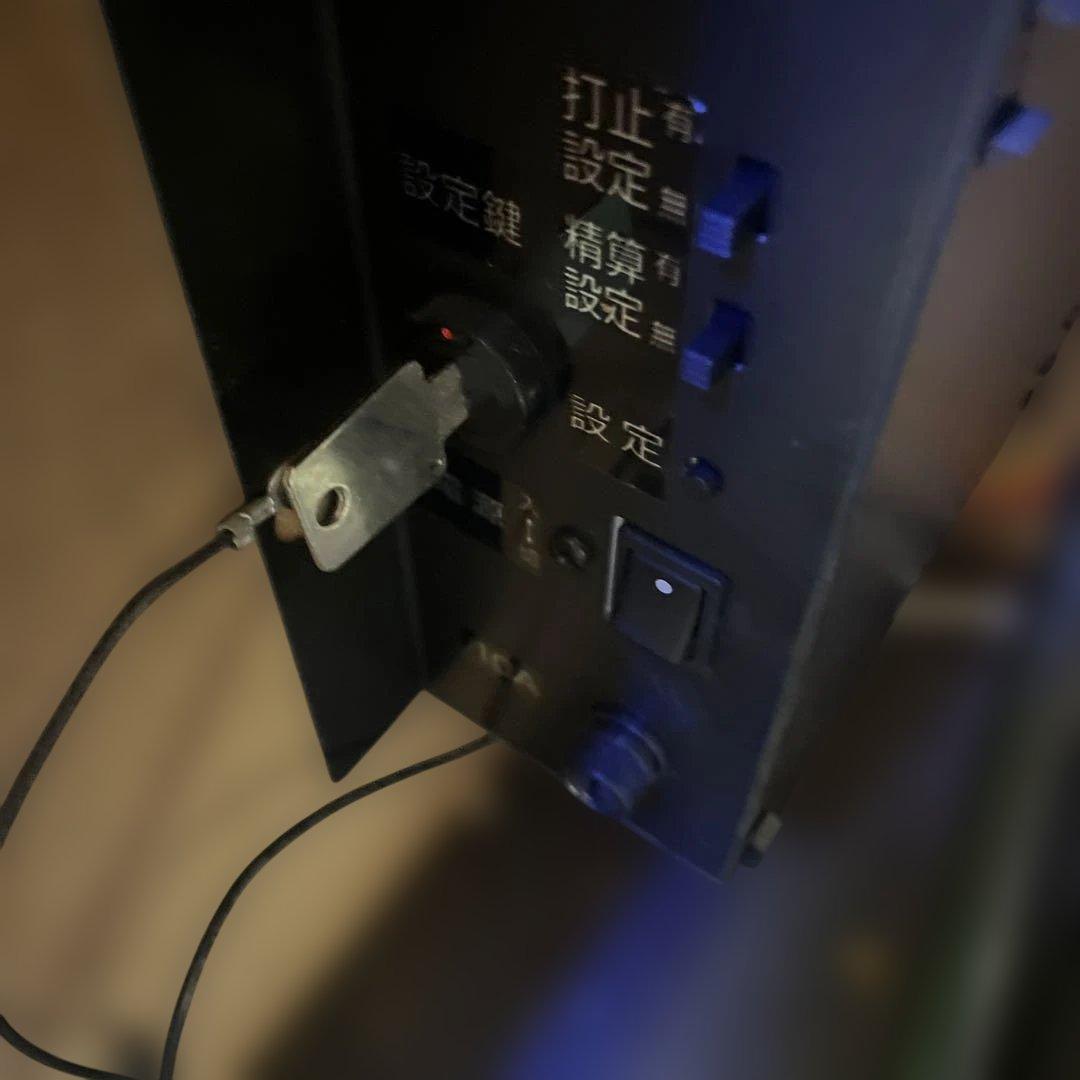 【送料込】ワンダーフライ　不要機仕様