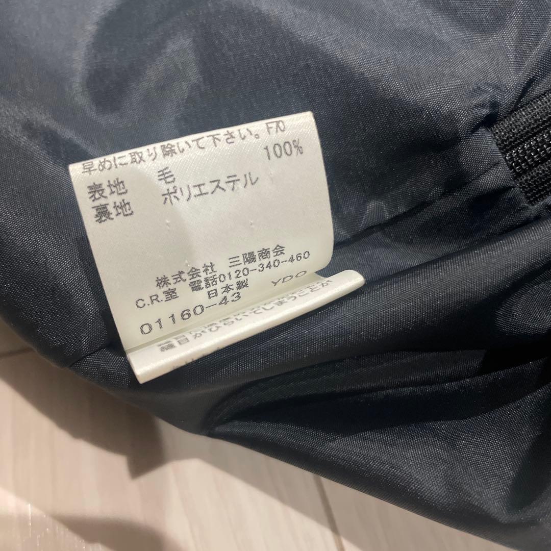 BURBERRYチェック柄 フレアワンピース　ウール　ノースリーブ