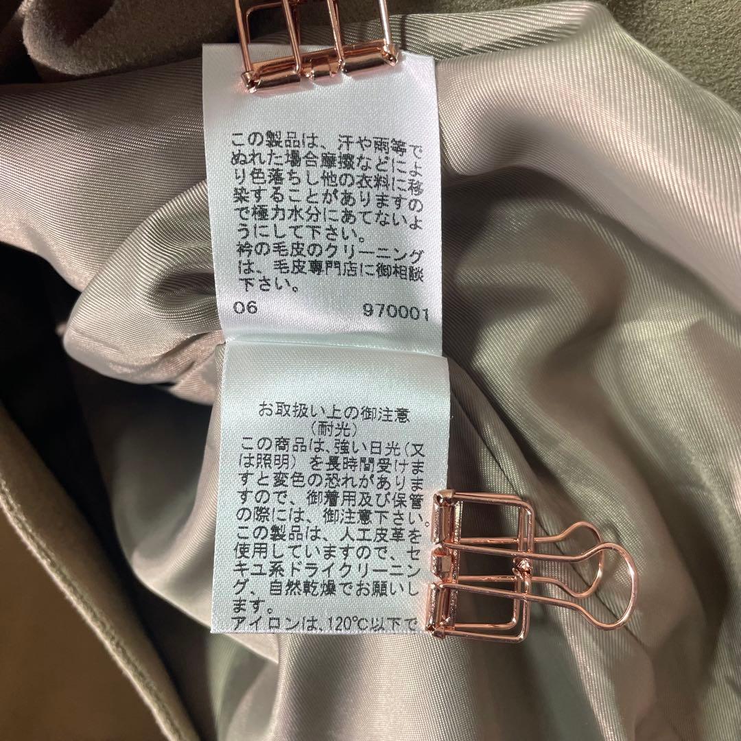 コムサイズム　ハーフコート　ダブルボタン　ファー取り外し可　通勤　綺麗め　M