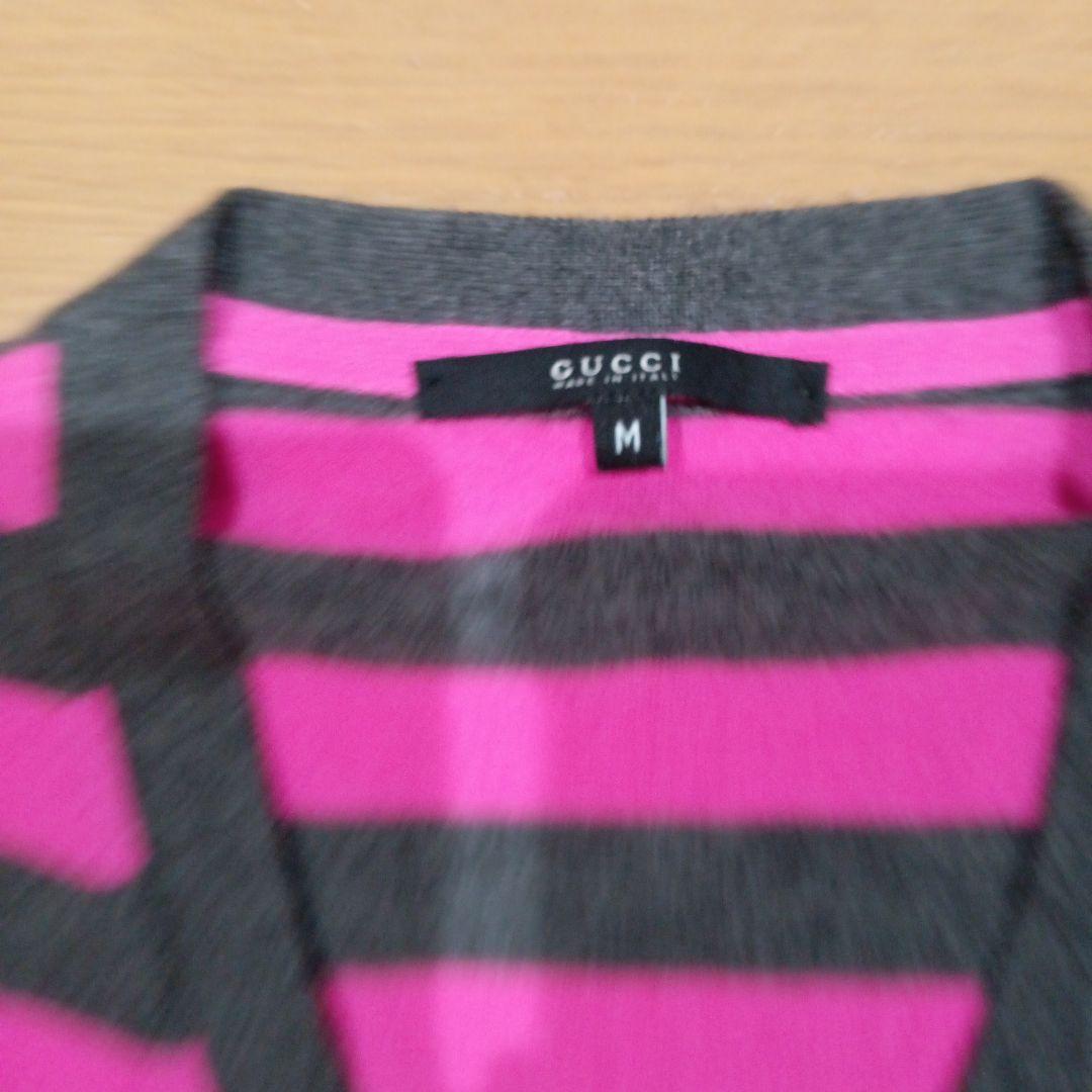 GUCCI ストライプカーディガン Mサイズ