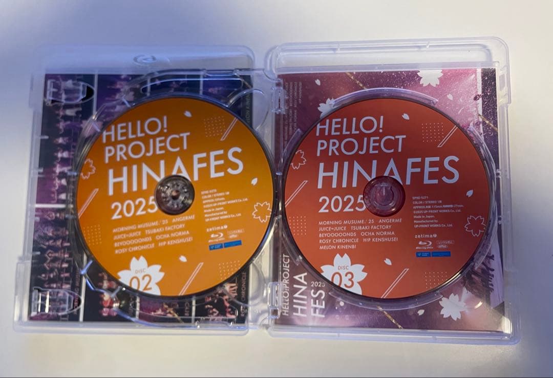 Hello!Project ひなフェス2025〈3枚組〉ブルーレイ