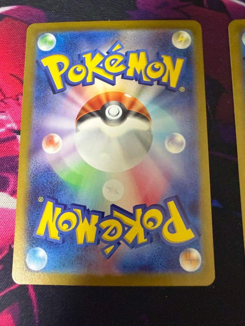 ポケモンカードClassic フシギバナ進化ライン3枚セット