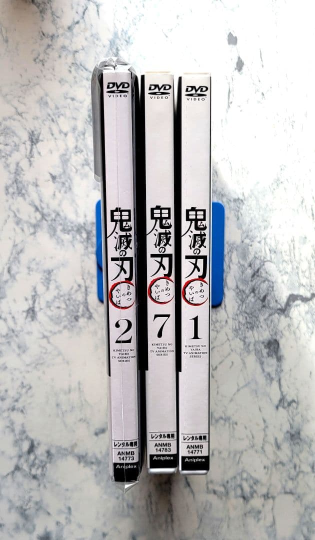鬼滅の刃 DVD 全11巻セット