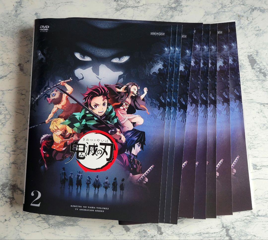 鬼滅の刃 DVD 全11巻セット