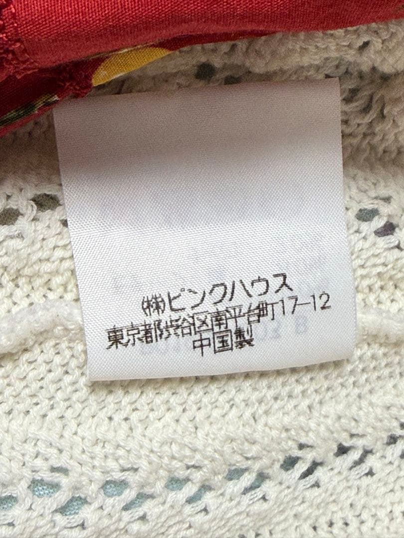 ピンクハウス❤︎テディベア半袖カーディガン❤︎フリーサイズ❤︎アイボリー
