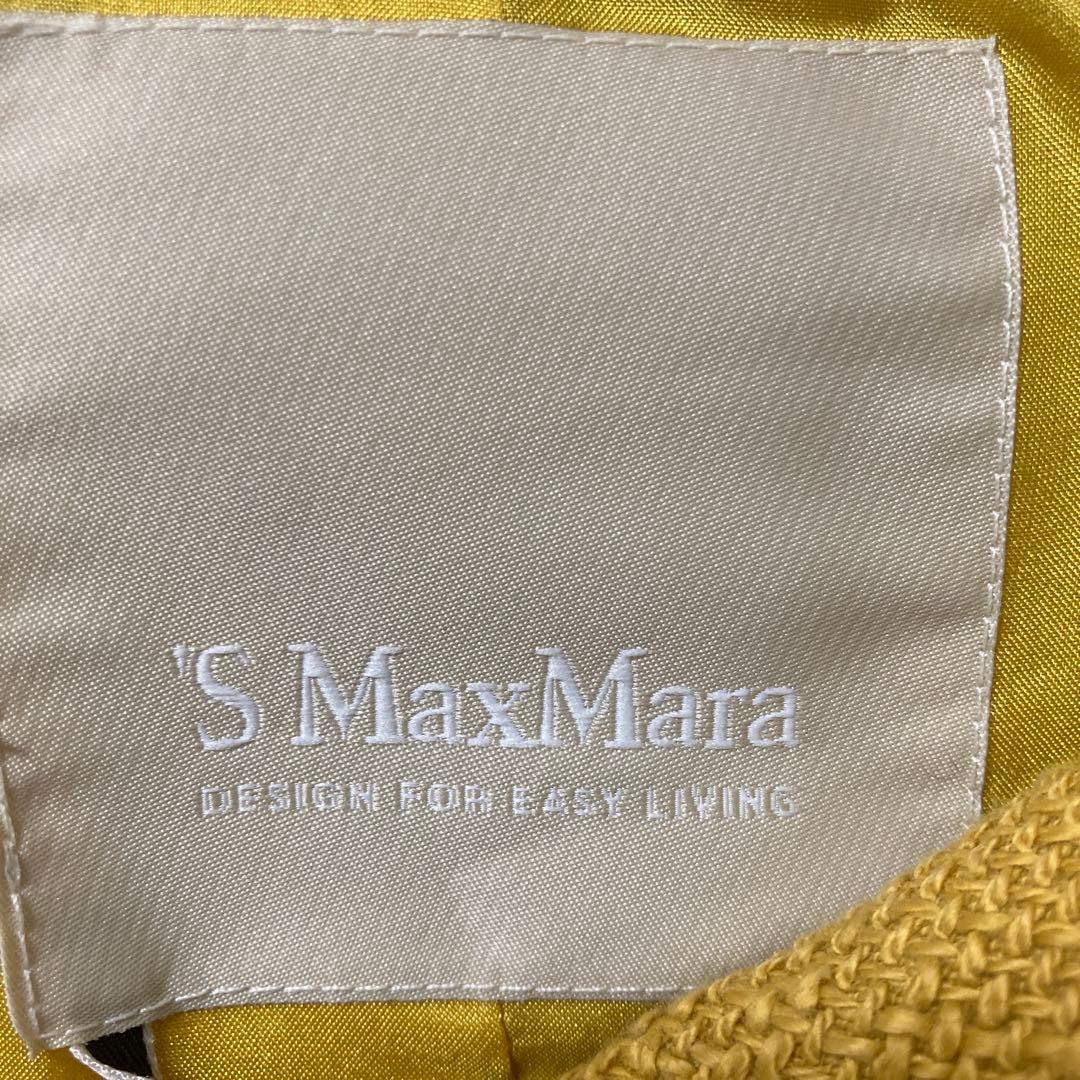 本日限定‼️【’S MaxMara】ツイード ノーカラーコート 36/S イエロー