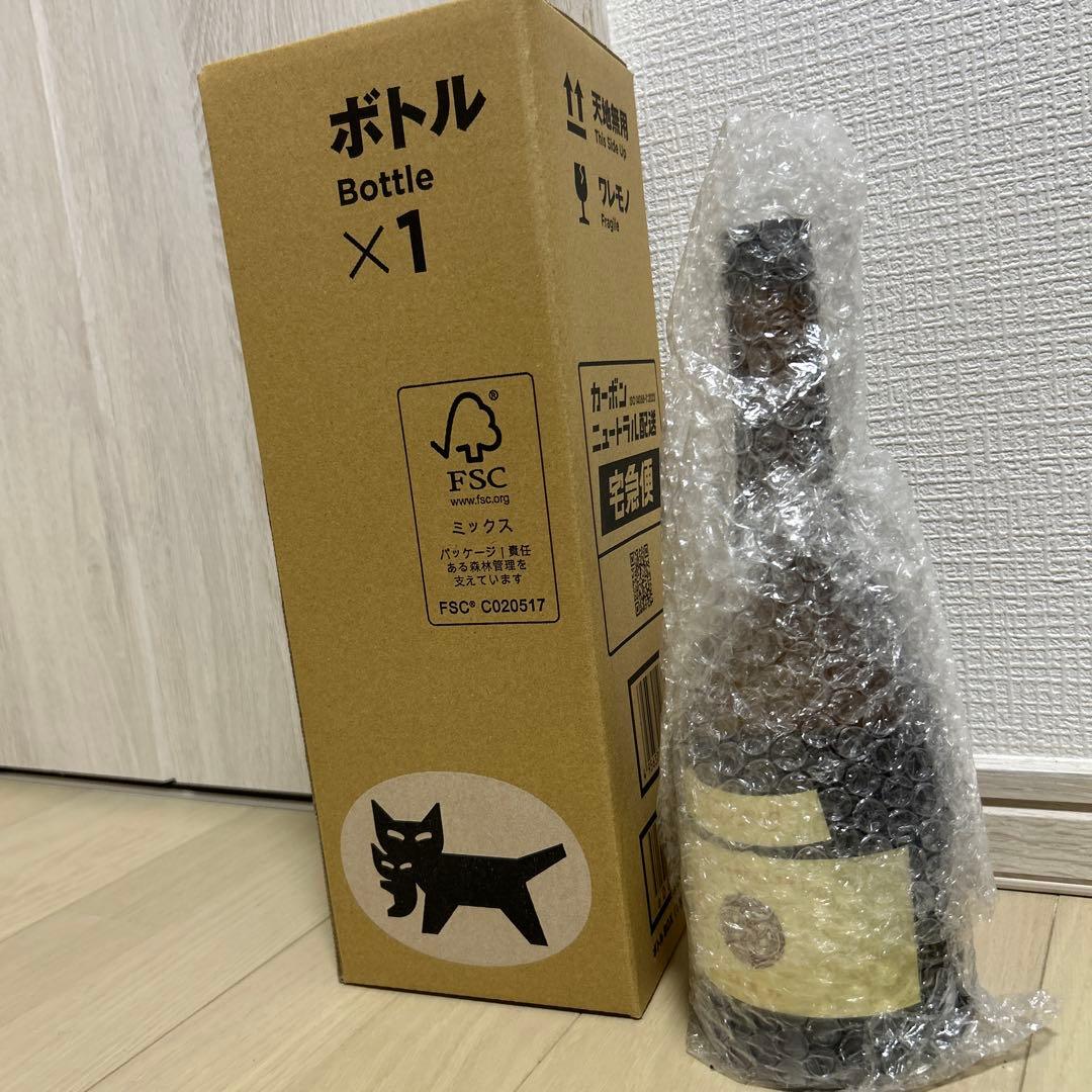 新政　生成エクリュ　2020