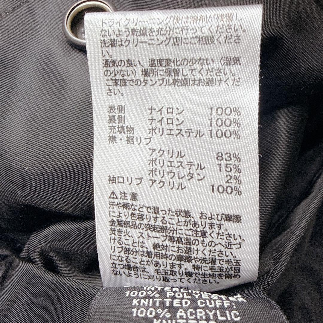 ✨美品✨ アルファ MA-1 フライトジャケット 黒 XL y2k 短丈