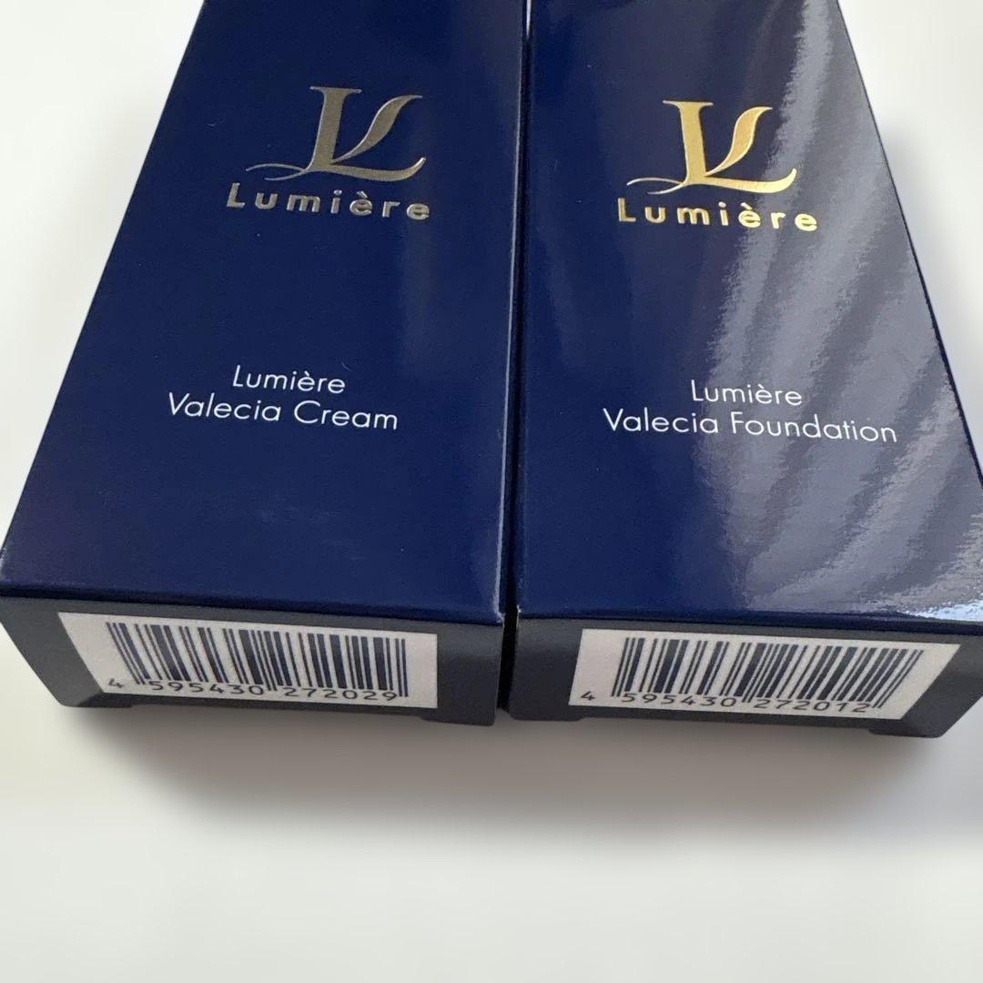 Lumière Valecia Cream & Foundation セット