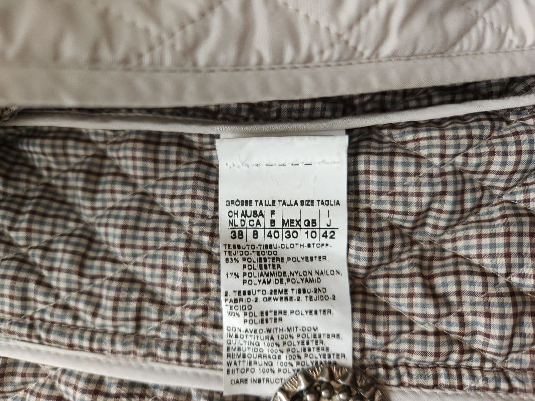 【美品 未使用】MaxMara 高級コート キルティング ベルテッド