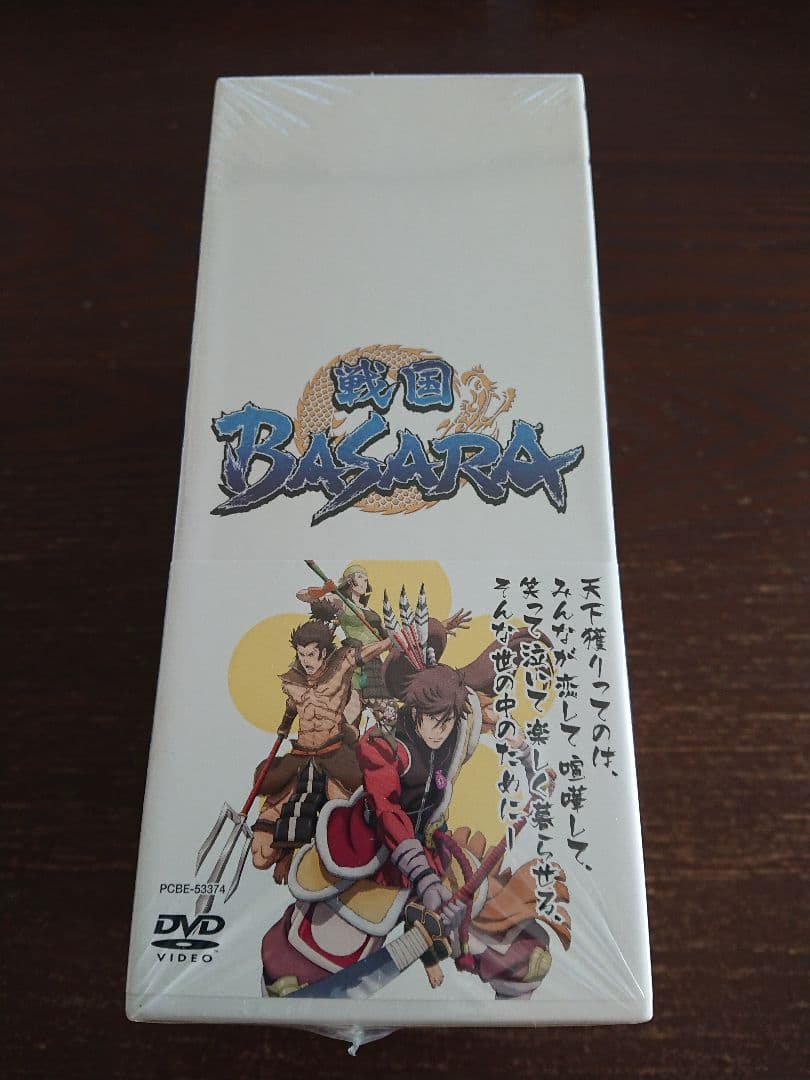 戦国BASARA DVD/Blu-rayセット