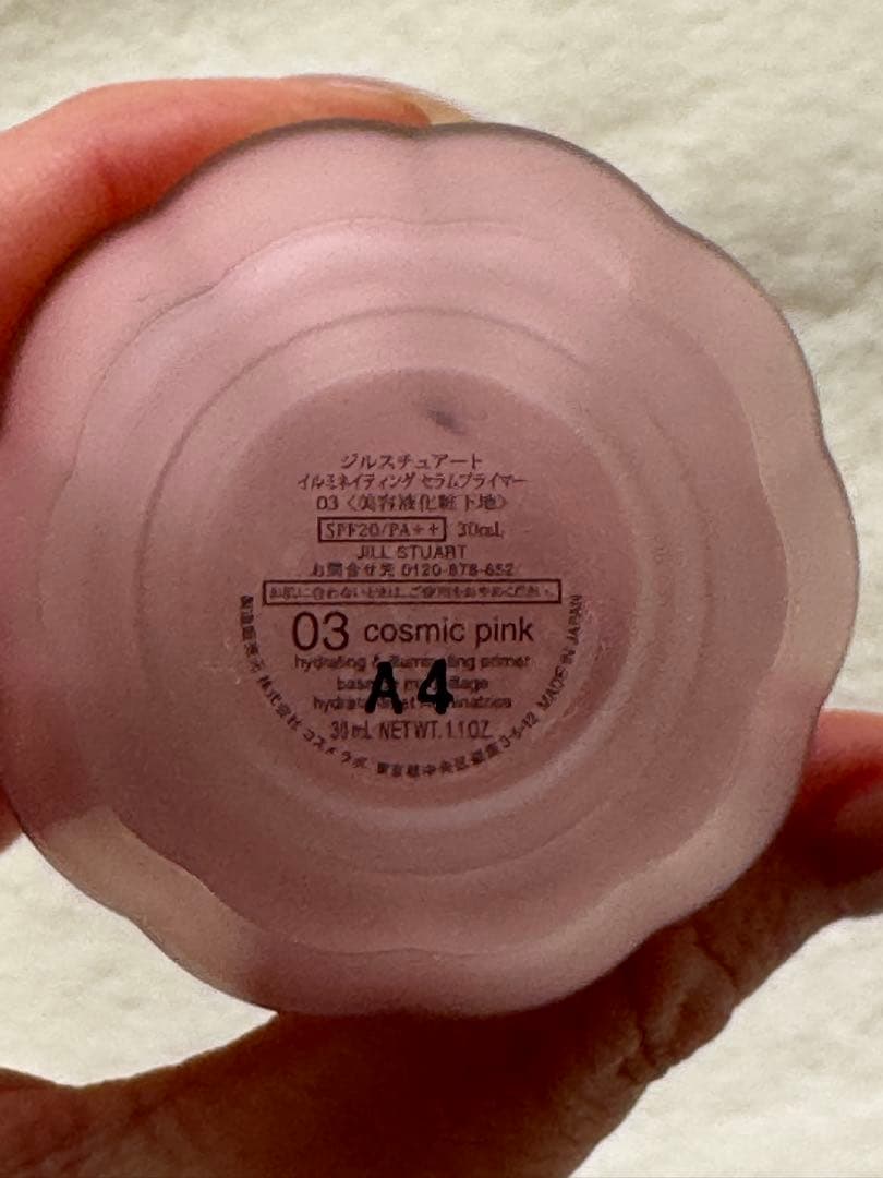 JILL STUART&dior 2点セット