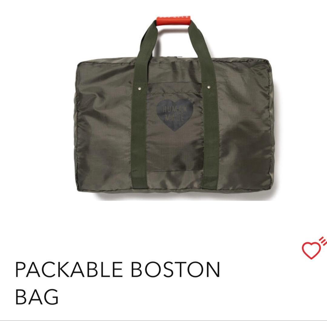 HUMAN MADE PACKABLE BOSTON BAG ボストン バッグ