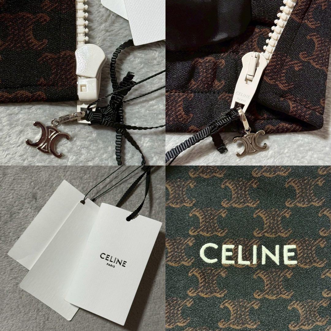 未使用タグ付 CELINE モノグラムトリオンフトラックジャケット 2XLサイズ