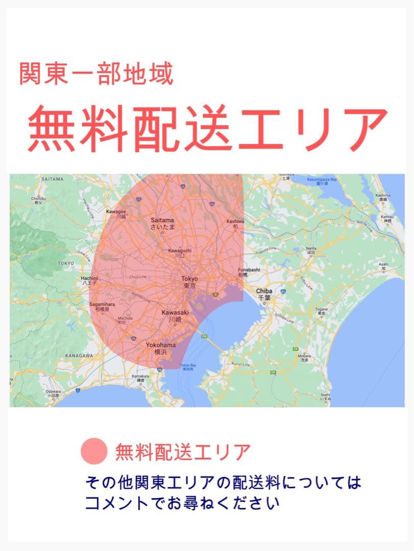 S 　2020年！ギュットクルーム16AH⭐️電動アシスト自転車Y3567