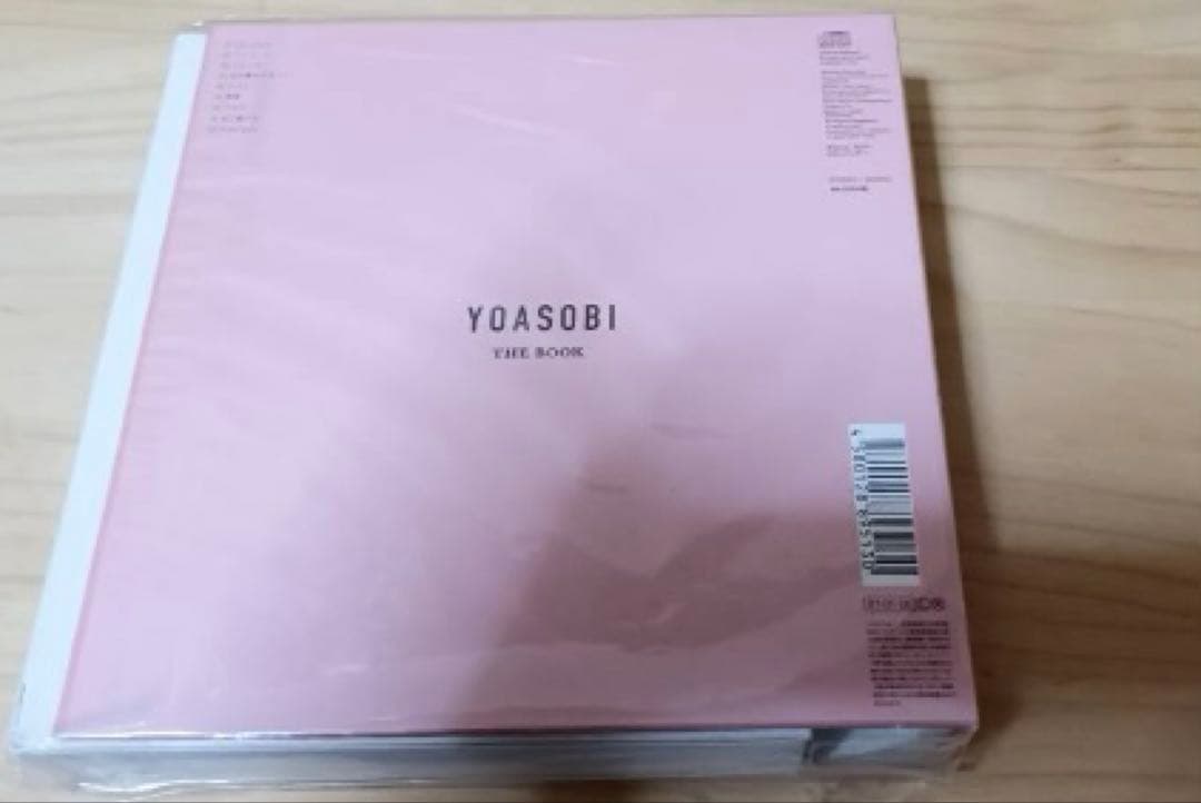 【未使用】THE BOOK (完全生産限定盤)(CD+バインダー）YOASOBI