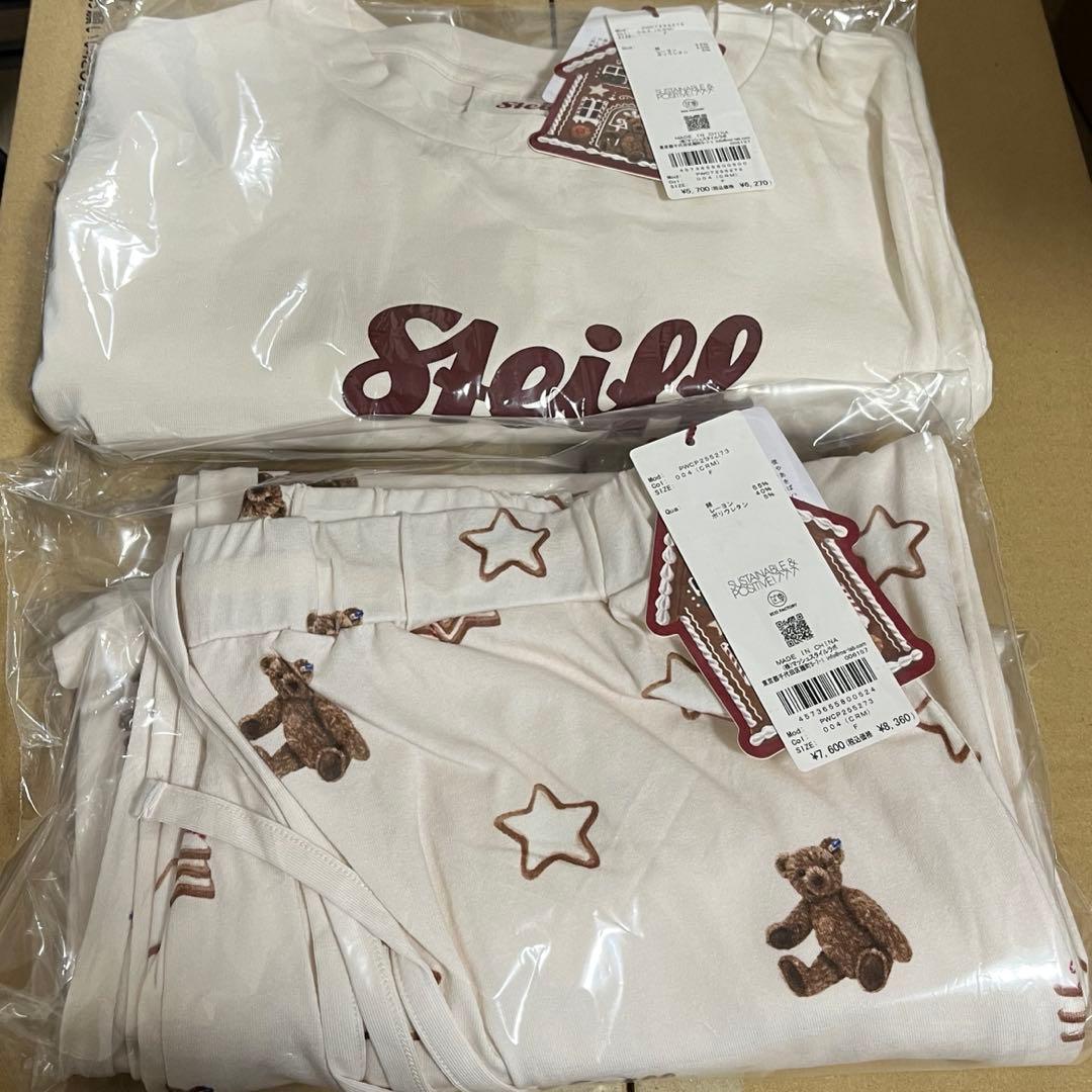 新品 ジェラートピケ Steiff ワンポイントロンT 総柄ロングパンツ セット