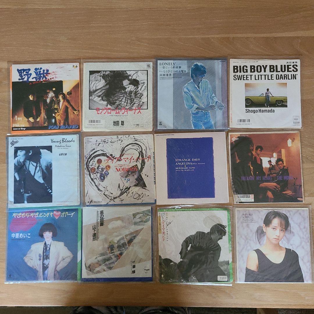 LP　レコード14枚+EP　レコード12枚+おまけ　中古品