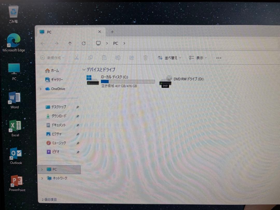 NEC Mate 第9世代i5 メモリ16G SSD512GB Win11