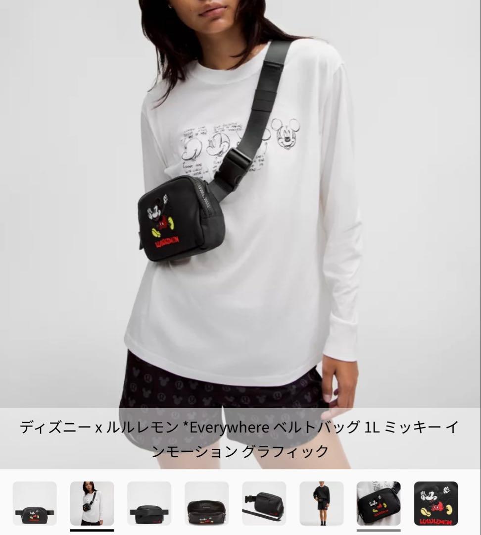 ディズニー x ルルレモン Everywhere ベルトバッグ