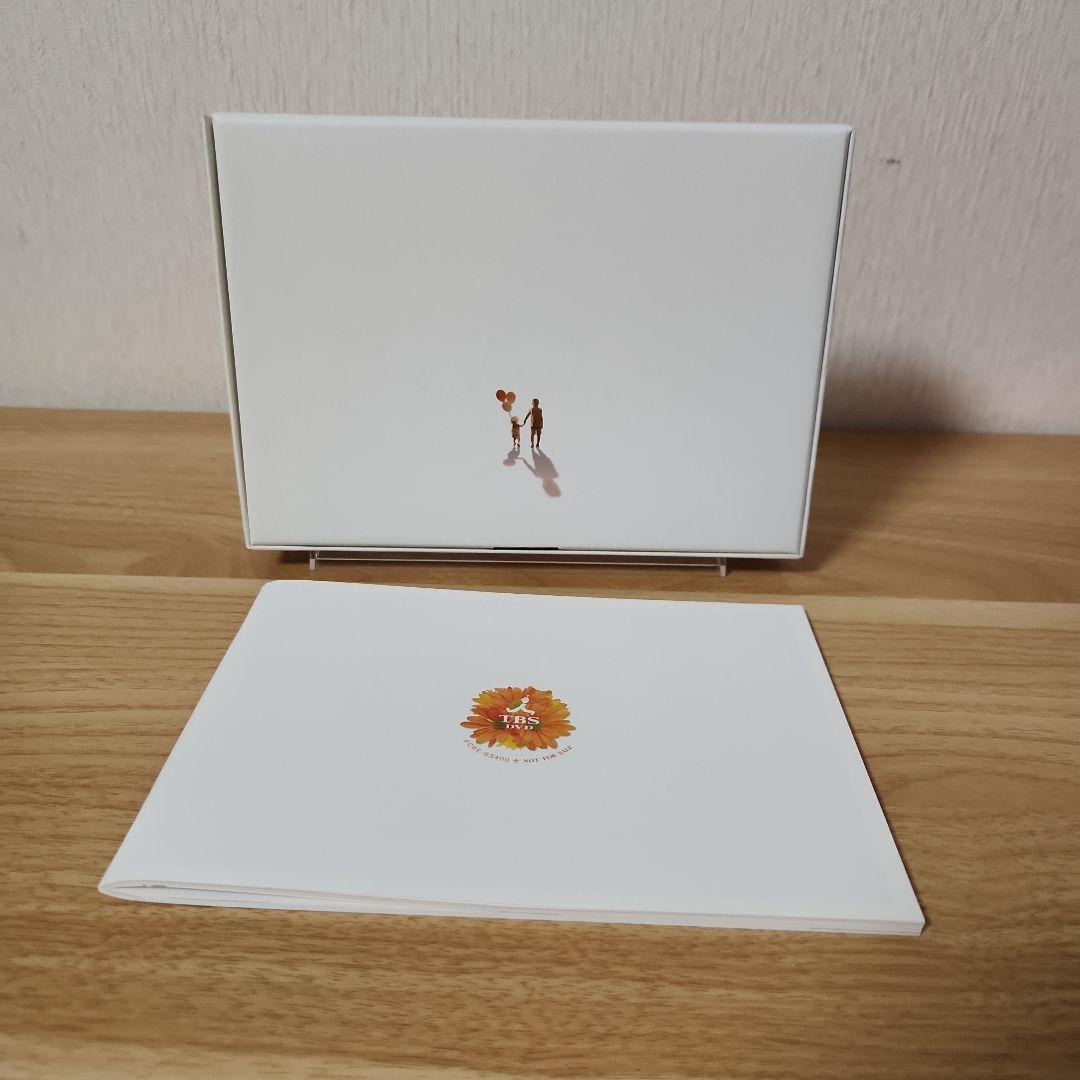 ぼくの妹 DVD-BOX〈6枚組〉