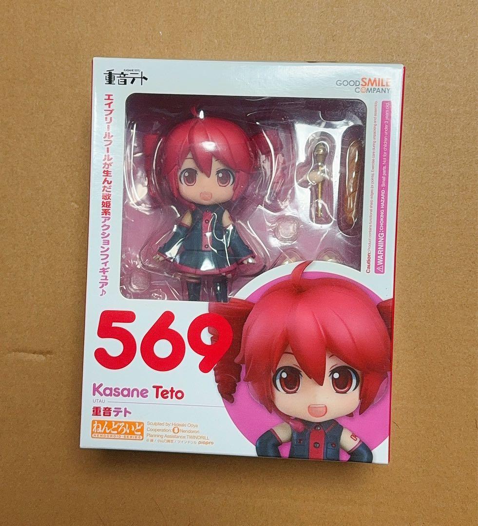 重音テト No.569 ボーカロイド　ねんどろいど　teto